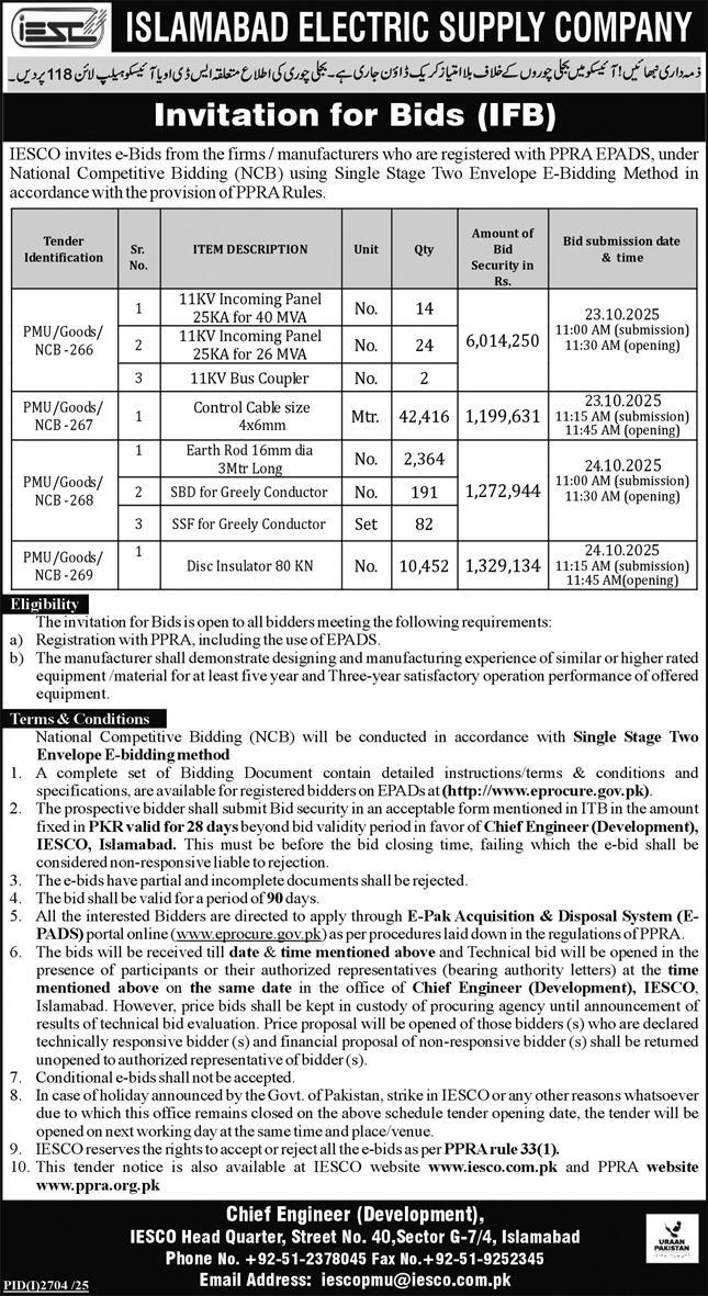 Islamabad Electric Supply Company Limited Tender Notice